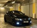 Lexus GS 300 2007 годаfor11 500 000 тг. в Алматы – фото 2