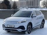 BYD Yuan 2023 года за 11 720 000 тг. в Астана