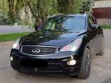 Infiniti EX35 2008 годаүшін8 000 000 тг. в Алматы – фото 2