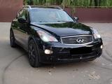 Infiniti EX35 2008 годаүшін8 000 000 тг. в Алматы