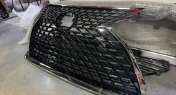 Решетка радиатора Lexus Rx за 5 000 тг. в Алматы