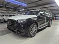 Mercedes-Benz GLS 450 4MATIC 2026 годаүшін72 000 000 тг. в Астана