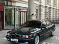 BMW 735 1995 годаүшін2 950 000 тг. в Шу