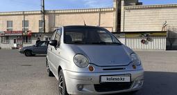 Daewoo Matiz 2010 годаүшін1 300 000 тг. в Актау