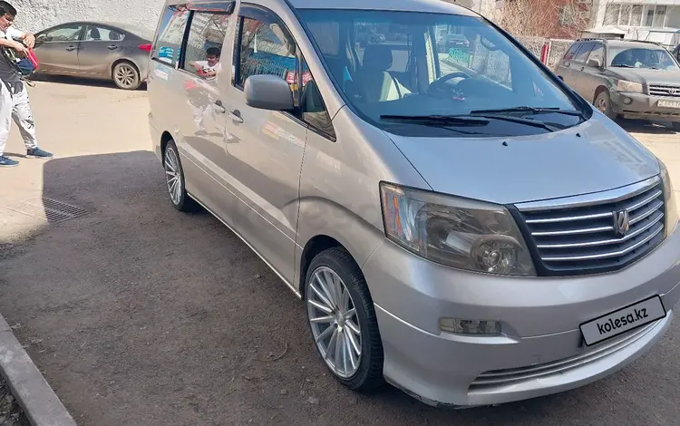 Toyota Alphard 2004 годаfor8 000 000 тг. в Астана