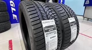 245/40R19 и 275/35R19 Kumho WP72 зимние за 350 000 тг. в Алматы