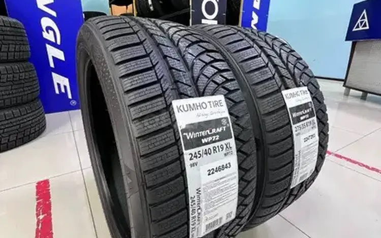 245/40R19 и 275/35R19 Kumho WP72 зимние за 350 000 тг. в Алматы