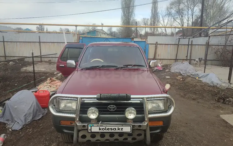 Toyota Hilux Surf 1995 годаүшін2 000 000 тг. в Алматы