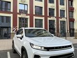 EXEED LX 2023 года за 9 200 000 тг. в Астана