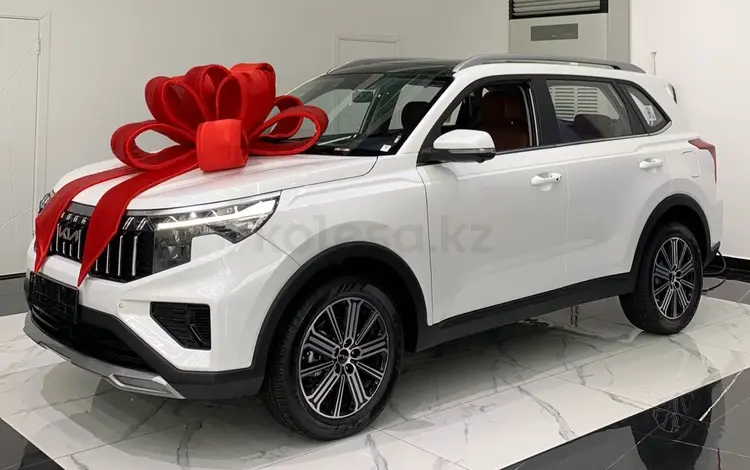 Kia Sportage 2023 годаүшін12 500 000 тг. в Шымкент