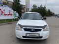 ВАЗ (Lada) Priora 2171 2014 года за 2 350 000 тг. в Тараз – фото 4