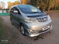 Toyota Alphard 2007 годаүшін6 500 000 тг. в Усть-Каменогорск – фото 2