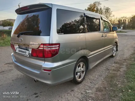 Toyota Alphard 2007 года за 6 500 000 тг. в Усть-Каменогорск – фото 5