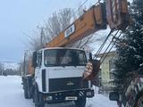 МАЗ  Автокраны 2006 года за 11 700 000 тг. в Зайсан – фото 2