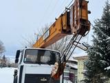 МАЗ  Автокраны 2006 года за 11 700 000 тг. в Зайсан – фото 4