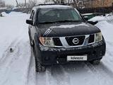 Nissan Pathfinder 2005 годаүшін6 500 000 тг. в Караганда