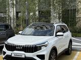 Kia Sportage 2025 года за 11 000 000 тг. в Алматы – фото 4