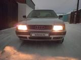 Audi 90 1993 годаүшін1 535 000 тг. в Тараз