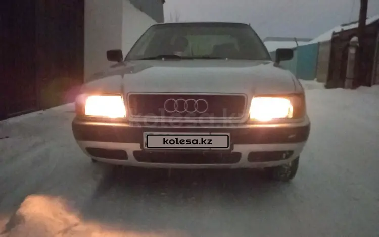 Audi 90 1993 года за 1 535 000 тг. в Тараз