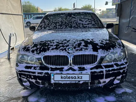 BMW 740 2008 года за 6 370 000 тг. в Караганда