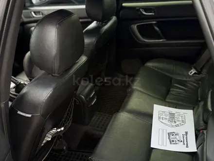 Subaru Outback 2005 года за 3 500 000 тг. в Алматы – фото 11
