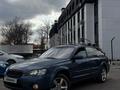 Subaru Outback 2005 года за 3 500 000 тг. в Алматы