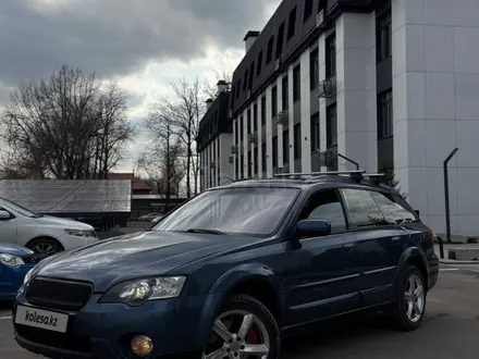 Subaru Outback 2005 года за 3 500 000 тг. в Алматы
