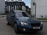 Subaru Outback 2005 года за 3 500 000 тг. в Алматы – фото 4