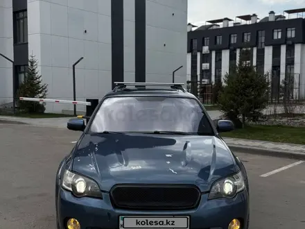 Subaru Outback 2005 года за 3 500 000 тг. в Алматы – фото 9