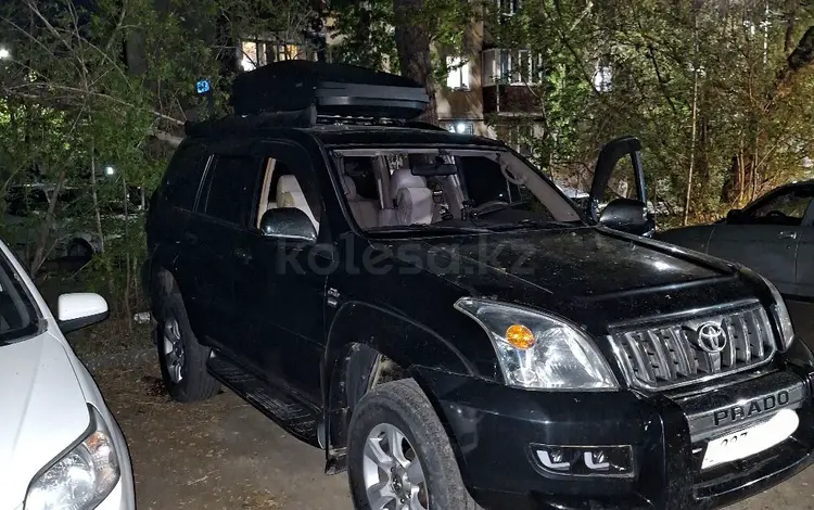 Toyota Land Cruiser Prado 2003 года за 8 000 000 тг. в Караганда