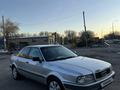 Audi 80 1992 годаүшін880 000 тг. в Караганда – фото 2