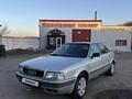 Audi 80 1992 годаүшін880 000 тг. в Караганда