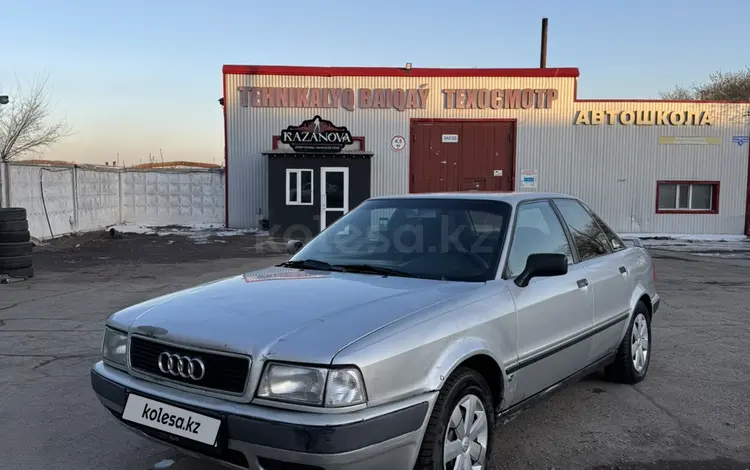 Audi 80 1992 годаүшін880 000 тг. в Караганда