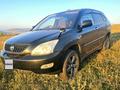 Toyota Harrier 2008 года за 6 900 000 тг. в Усть-Каменогорск – фото 2