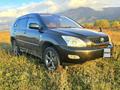 Toyota Harrier 2008 года за 6 900 000 тг. в Усть-Каменогорск