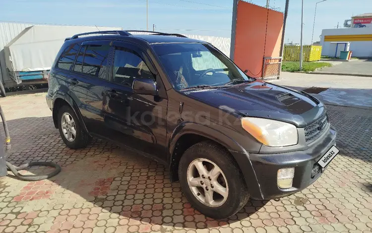 Toyota RAV4 2000 года за 3 900 000 тг. в Уральск