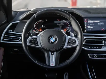 BMW X7 2021 года за 62 285 680 тг. в Астана – фото 10