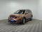 Nissan X-Trail 2014 года за 7 590 000 тг. в Алматы