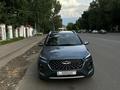 Chery Tiggo 2 2023 годаүшін4 950 000 тг. в Алматы