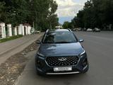 Chery Tiggo 2 2023 годаүшін4 950 000 тг. в Алматы