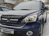 Honda CR-V 2007 года за 6 500 000 тг. в Петропавловск – фото 5