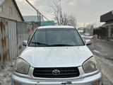 Toyota RAV4 2002 годаfor4 300 000 тг. в Алматы – фото 5