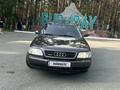 Audi A6 1995 года за 3 000 000 тг. в Шымкент – фото 8