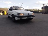 Volkswagen Passat 1992 годаүшін1 550 000 тг. в Алматы