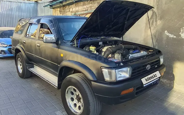 Toyota Hilux Surf 1995 годаүшін2 900 000 тг. в Семей