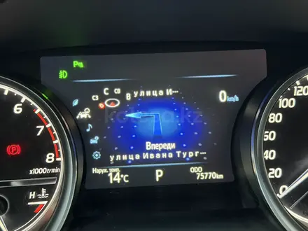 Toyota Camry 2018 года за 13 500 000 тг. в Актобе – фото 15
