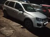 ВАЗ (Lada) Kalina 2194 2015 года за 2 200 000 тг. в Усть-Каменогорск