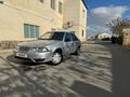 Daewoo Nexia 2013 годаfor1 650 000 тг. в Актау – фото 3