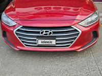 Hyundai Elantra 2017 года за 5 000 000 тг. в Уральск