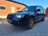 Subaru Forester 2006 годаүшін4 600 000 тг. в Усть-Каменогорск